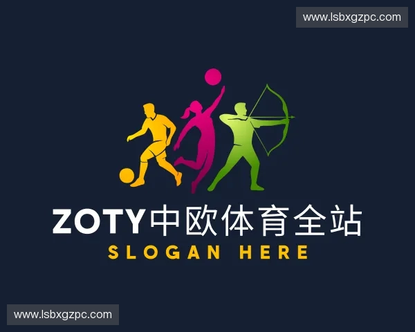 关于zoty中欧·官方网站